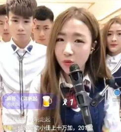 快手背叛师门的五大逆徒仙洋被三人背叛,第一竟是恬不知耻的她