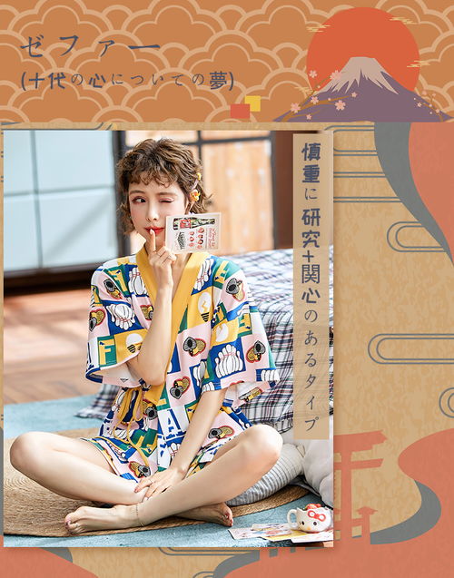 夏季短袖纯棉睡衣短袖短裤开衫和服日系可爱卡通ins家居服套装krm福卡商城