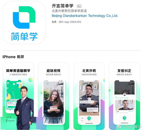 李彦宏将于今晚8点开启百度直播首秀中国电信现有4g用户使用5g无需换卡