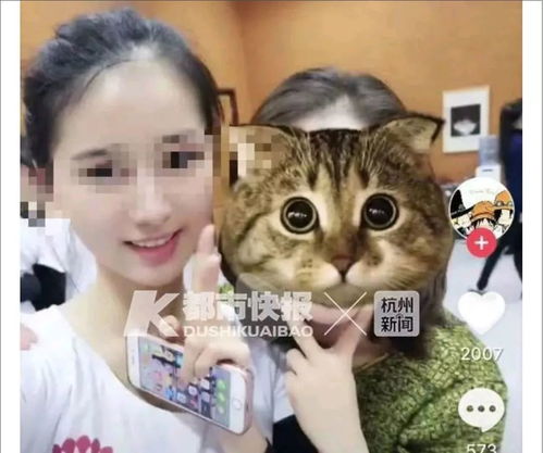 因拒绝分手捅女友7刀致死如何辨别恋爱中的垃圾人