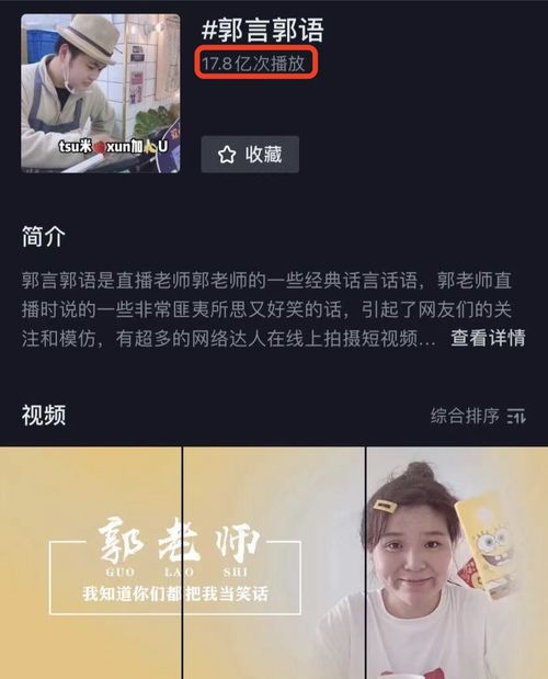 1.6亿播放量为什么全网都在心疼哥哥