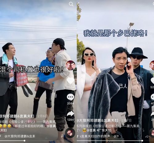 抖音短视频剧本怎么写能火这80个短视频脚本文案模板,直接套用就能火