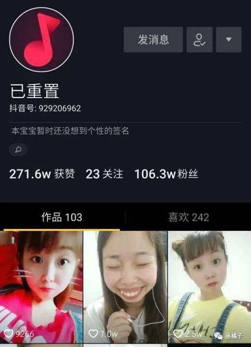 腾讯内容开放平台