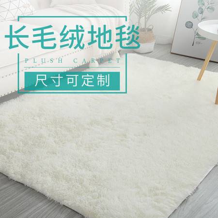 ins风欧美女生头像图片地毯