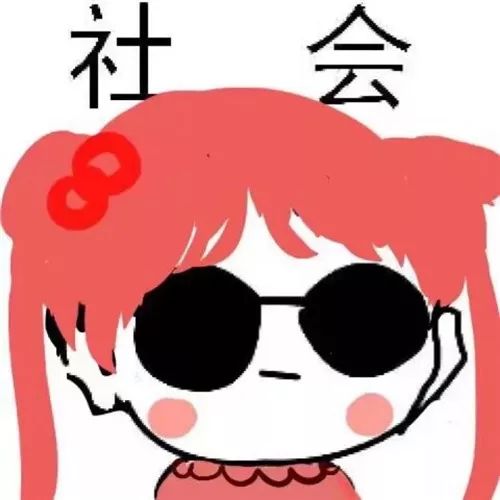 抖音最火情侣头像合集