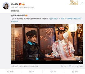 从代古拉k身上学到了言多必失网友不愧是抖音元老