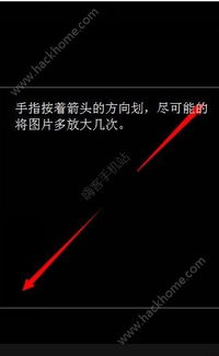 抖音怎么弄透明头像抖音头像怎么设置成透明的