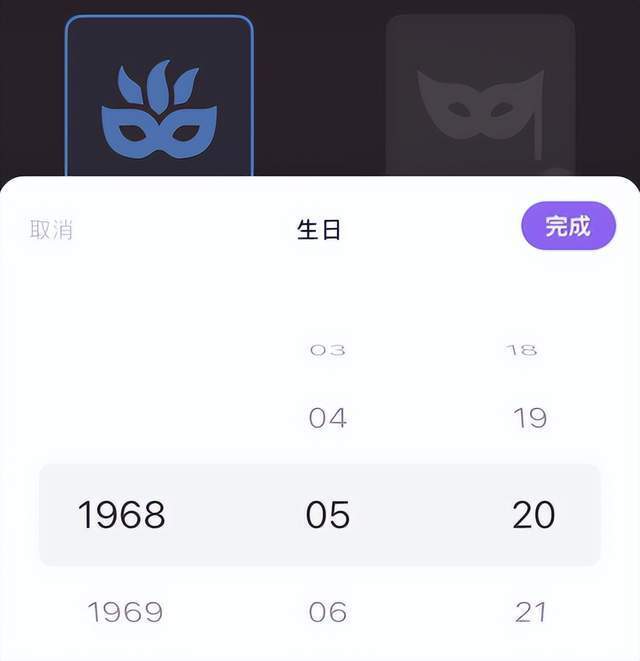 假装60岁老头上交友软件,一秒钟收到了10个视频弹窗