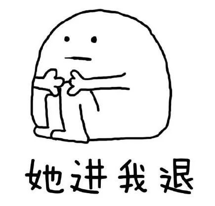 放假在家,怎么做才能不被老妈嫌弃