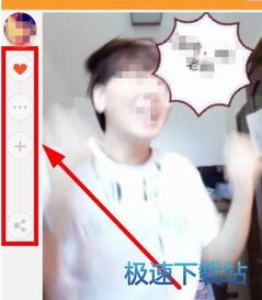 gif快手怎么用gif快手使用方法