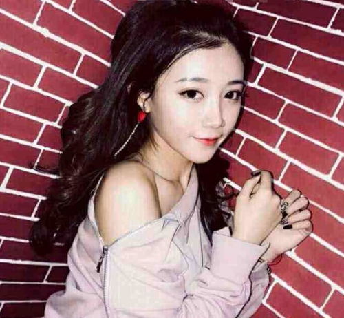 快手男头像娜美