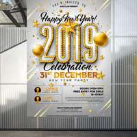2019倒计时图片适合发快手的