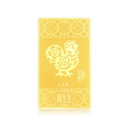 金猪贺岁财源广进周生生己亥猪年珠宝新品