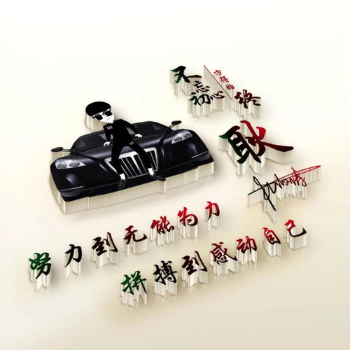 你的微信头像多久没换了,45款高端霸气签名头像,等你把它带走