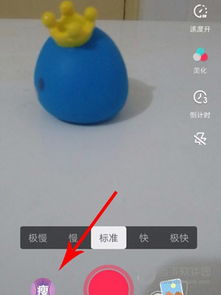 抖音双人特效怎么设置特效两个人怎么弄