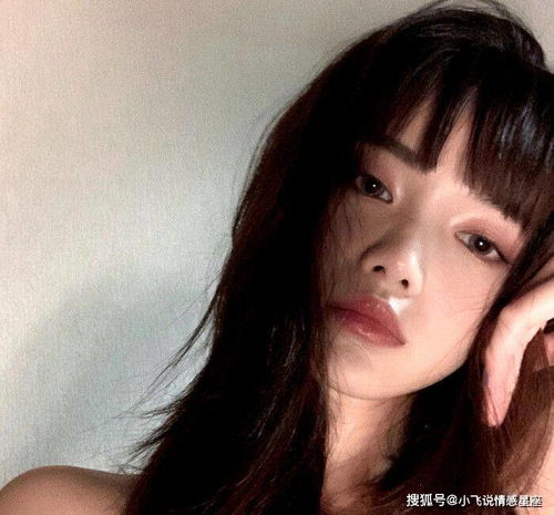 ins头像女女头