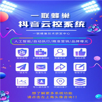 乐清快手短视频引流培训哪个好