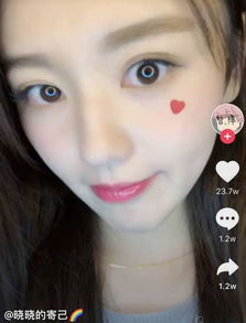 抖音头像女动漫冷漠滤镜