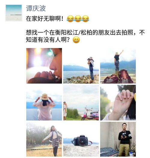 不看抖音快手,不玩王者吃鸡的是什么样的男人