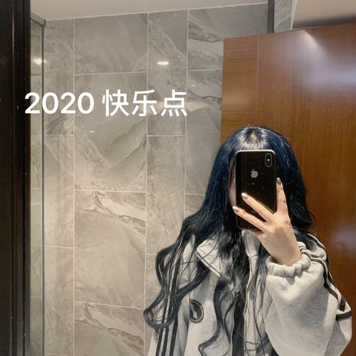 快手直播