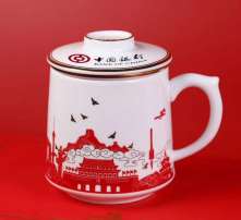 制作头像加字快手茶杯