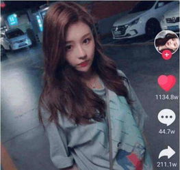 抖音温婉视频为什么被删除抖音温婉蹦迪视频被删除原因是什么