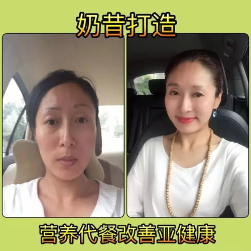 抖音头像女短视频