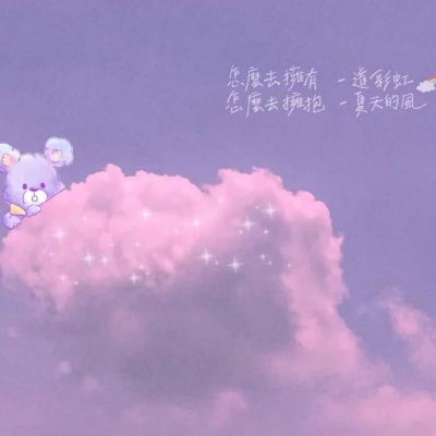 ins超仙优质情侣头像蓝色系