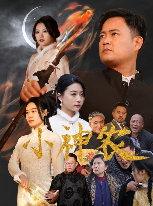 快手星芒是什么快手星芒短剧要到哪里去看