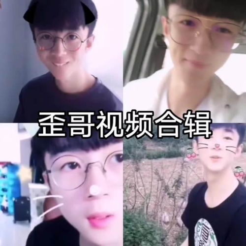 林更新的朋友是他追寻梦想的人,都会砥砺前行