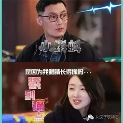 最红宇宙cp,每个萝莉心中都有一个大叔