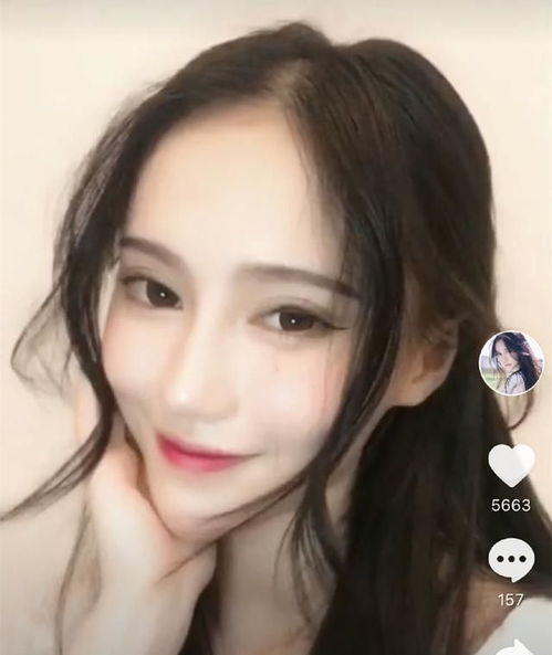 抖音女神上相亲节目竟无人转身,皮肤过敏吓坏主持人