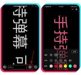 别人上抖音看视频,而我上抖音花钱