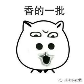 抖音运营都有哪些注意事项这几点你注意到了吗