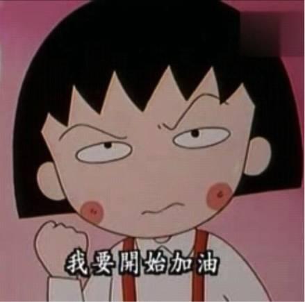 2019考研真题的4个命题规律及6个信息