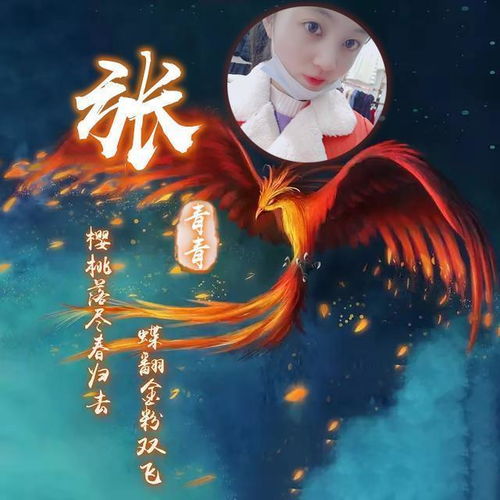 来换一个微信头像吧,招财进宝万事如意,好看签名头像请查收带走