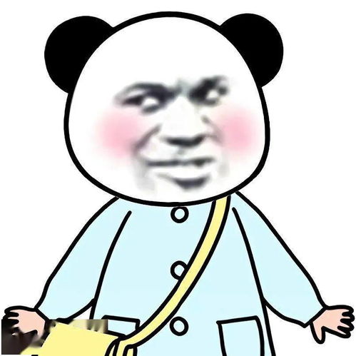 微信头像高清头像,请查收