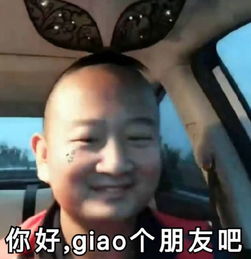 抖音头像太大头像