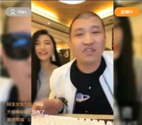 网页版快手人数也被隐藏,二驴的谴责干仗主播,用粉丝段子自黑