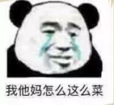 我刷了三年抖音,竟然不知道快手能看这个
