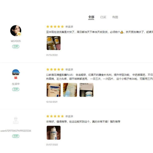 19岁少年设计bot引14w人在线追踪马斯克去了哪马斯克给你钱,求删号