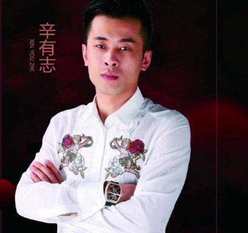 30亿拿下春晚独家赞助的快手弯道超车背后快手主播众生相