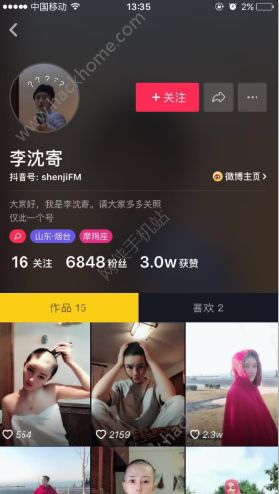 玩抖音光头的那个女孩叫什么抖音光头女神是谁