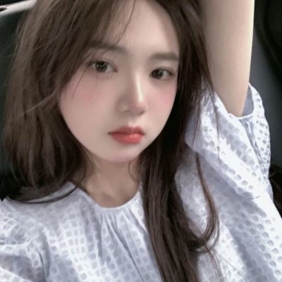 ins奶凶奶凶可爱萌系女生头像我是一个感受到被爱才会爱回去的人