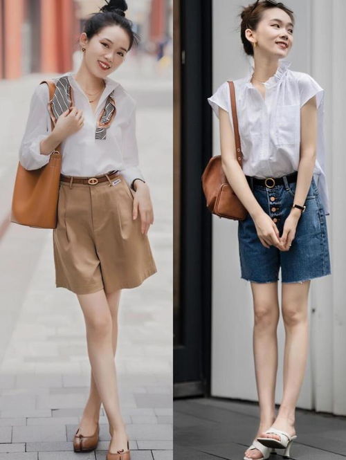 谁说短裤没有女人味掌握这些技巧,日常通勤也能美出高级感