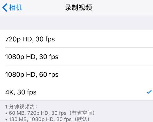 抖音上传视频不支持比例怎么解决抖音上传视频不支持比例解决方法游戏吧