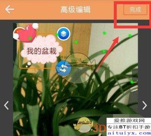 快手制作文字图片教程怎么做文字图片