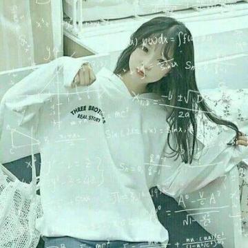 2020女生公式头像独一无二超好看气质漂亮女生微博头像公式