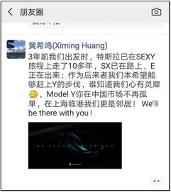 你叫不出名字的公司,首款车竟续航550km,这让吉利的老脸往哪放