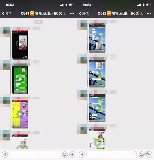 这名抖音男子火遍全潮汕了却遭很多丈母娘嫌弃